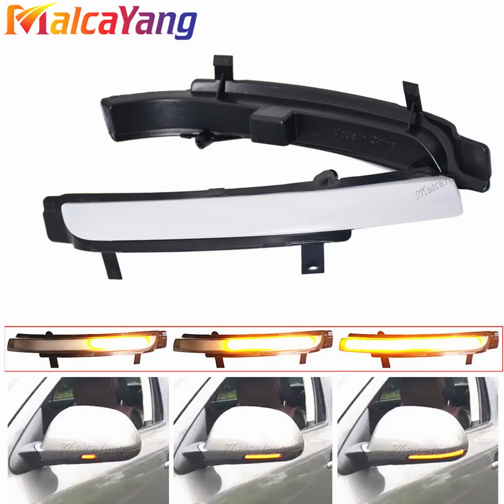 2 шт. для Skoda Octavia 2009-2013 SUPERB 2008-2014