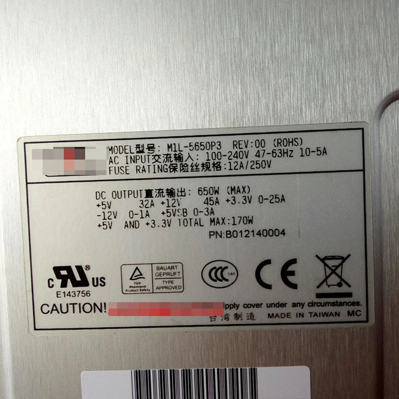 

Для серверного блока питания для Lenovo/Zippy R520 G6 M1L-5650P3 36001041 650W перед отправкой