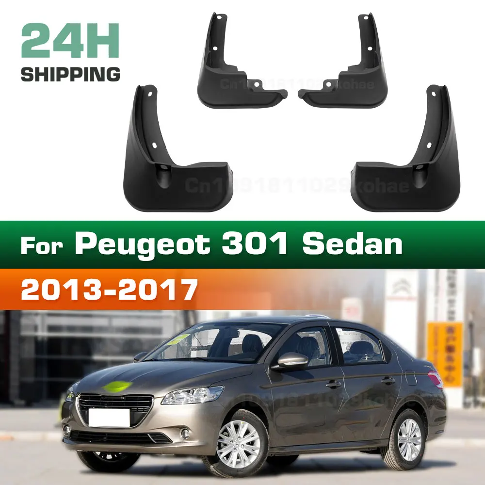 

Для Peugeot 301 седан 2013 2014 2015 2016 2017, крыло, брызговики, брызговики, брызговики, автомобильные аксессуары