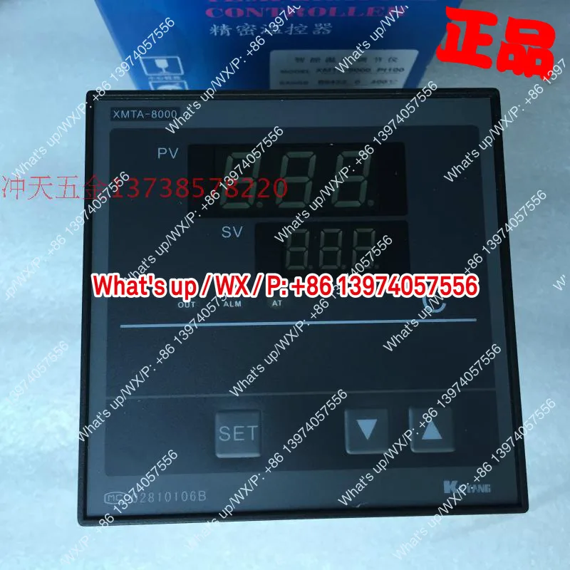 Фото Keyang XMTA-8000 Интеллектуальный регулятор температуры XMTA-B8432 Термостат PT100 №2