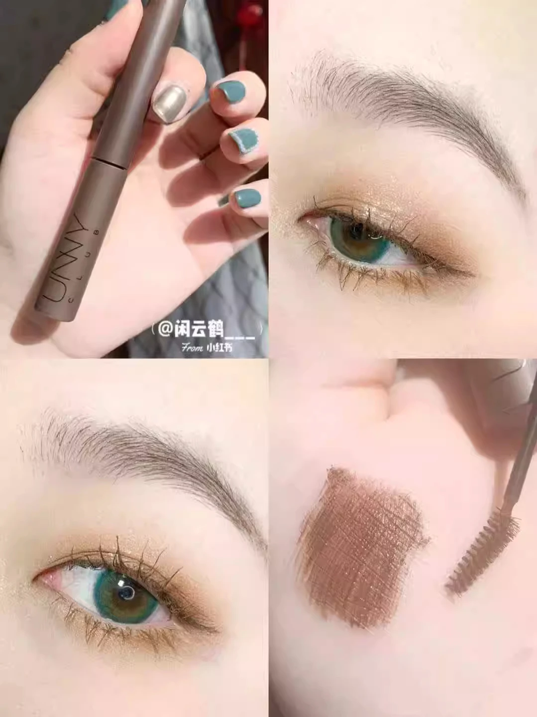 

The eyebrow dye cream is extremely small, and the brush head is natural, durable, waterproof, anti sweat, and non caking