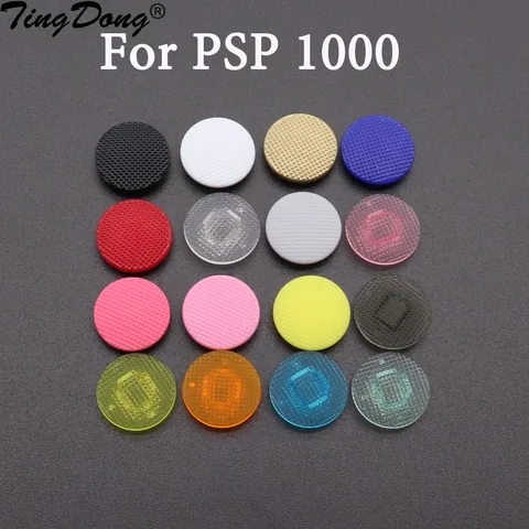 3D Крышка Джойстика TingDong для PSP 1000 2000 3000