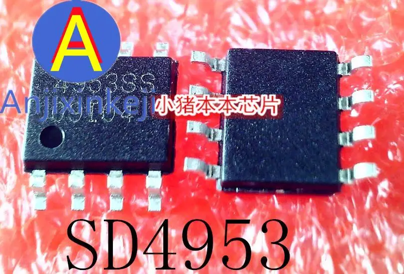 

10pcs 100% orginal new SD4953 Silkscreen 4953SS SOP8