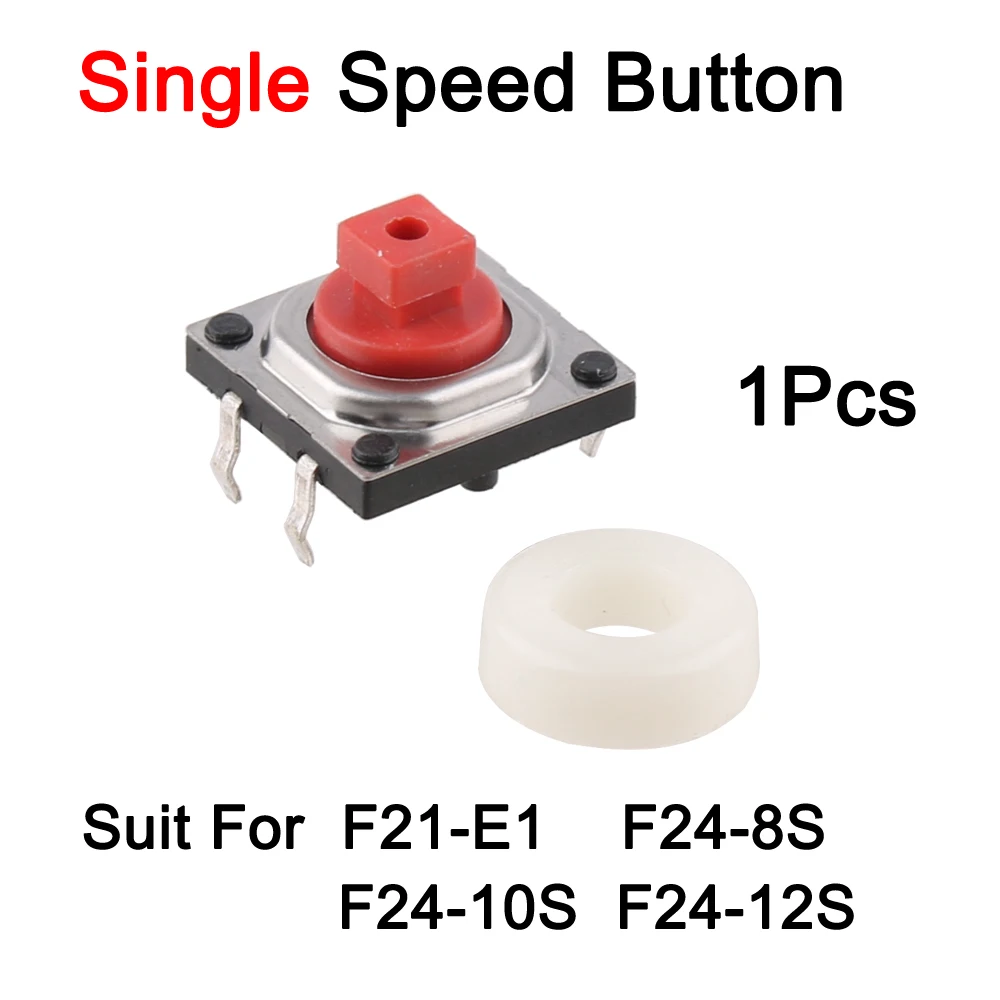 

Пластиковый переключатель F24-6D/S, 8D/S, 10D/S, 12D/S, 14S