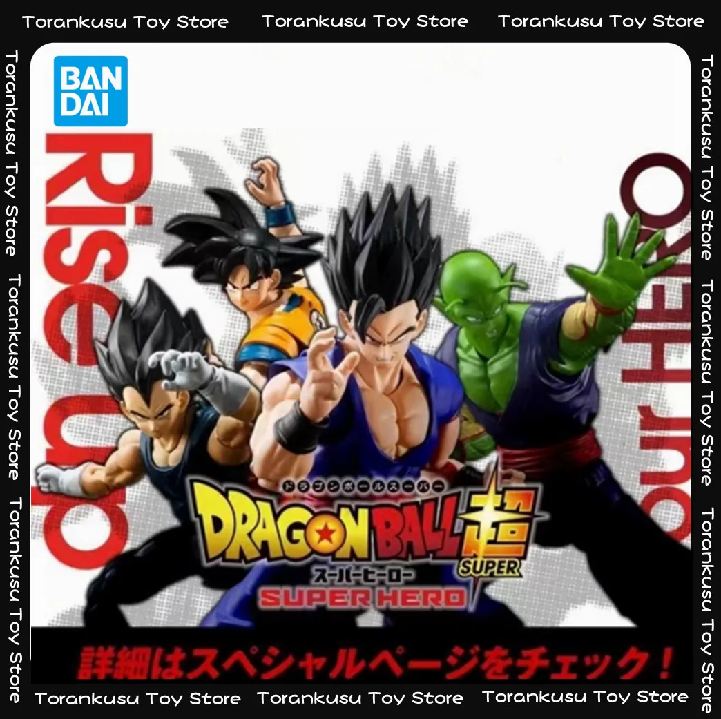

Фигурка аниме SHF Dragon Ball Z, фигурка героя из мультфильма «Супер сайян»