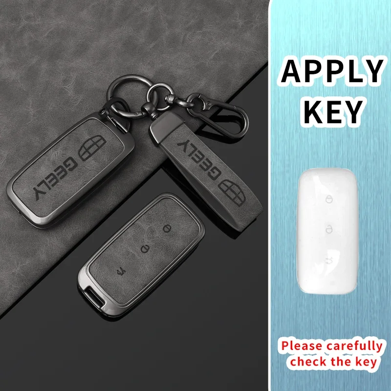 

Брелок для ключей Geely Galaxy EX5 E5 L6 L7 EMI NO.1 Proton e.MAS 7 5 E8 Starry 8, чехол с дистанционным управлением, брелок для ключей, автомобильные аксессуары