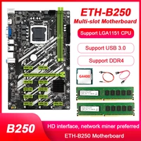 eth b250 mining motherboard set dual channel ddr4 usb 3 0 sata 3 0 pcie desktop mainboard for lga1151 678th generation cpu