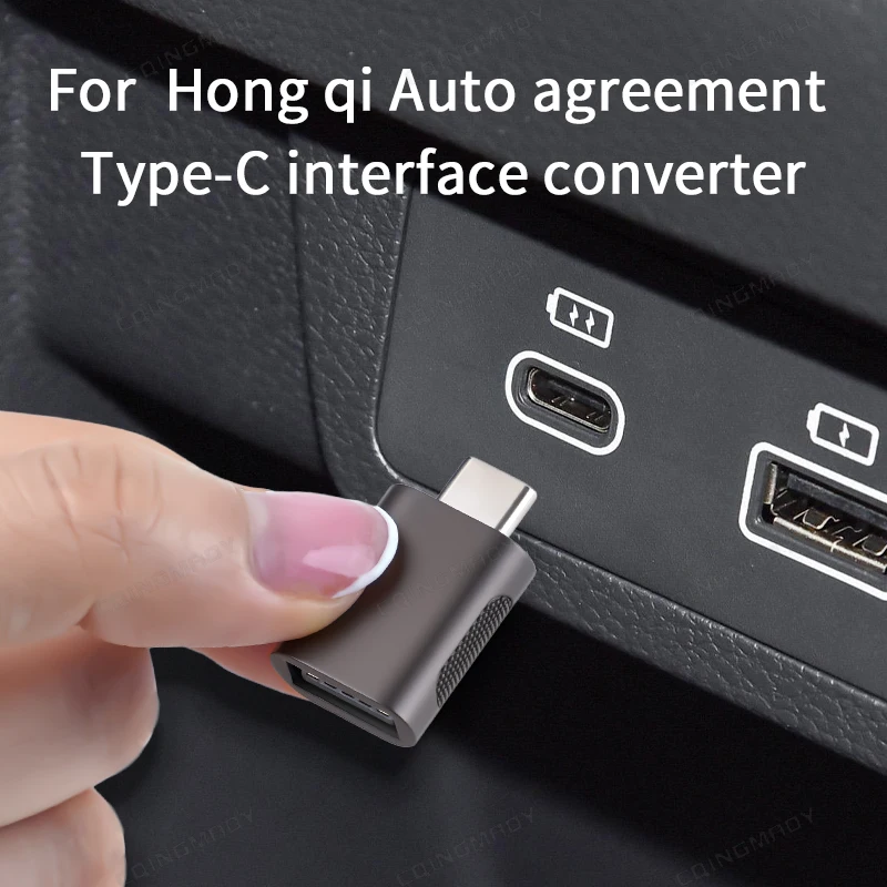 

For Hong qi agreement Type-C interface converter Type-C to USB 3.2 OTG Adapter Connector Type C OTG Cable Adapter