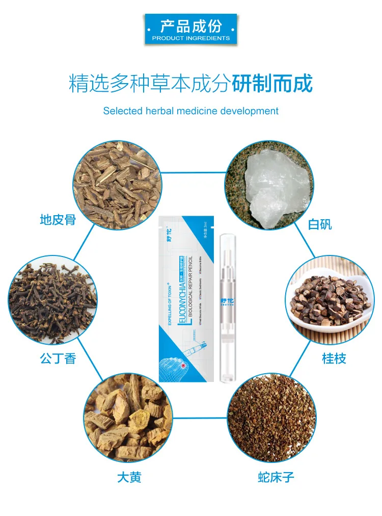 

Hot Sale 2022 Nail Treatment Pen Onychomycosis Paronychia Anti Fungal Nail Infection Chinese Herbal Toe Nail Fungus Treatment