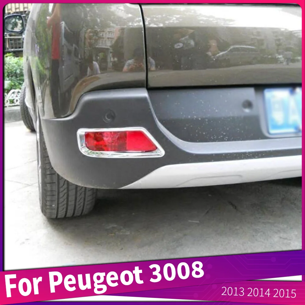 

Противотуманная фара на задний бампер для Peugeot 3008 2013 2014 2015
