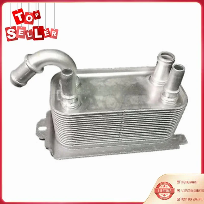 6G917A095AD Охладитель трансмиссионного масла для 08-13 Volvo S60 S80 V40 V60 V70 XC60 XC70 FORD 30792231 1446535