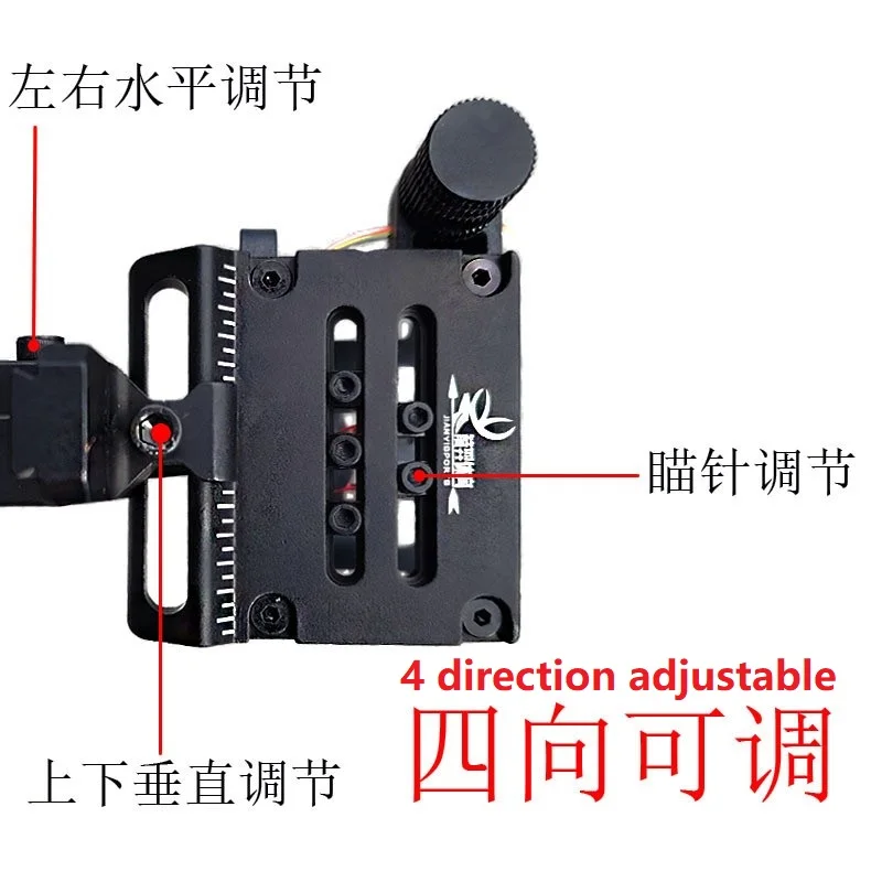 Игольчатый штифт 0 019 дюйма прицел для правой и левой руки аксессуар блочного лука