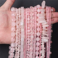 natural rose quartz stone bead pink crystal round faceted rondelle loose beads fit jewelry making diy bracelet necklace accessor