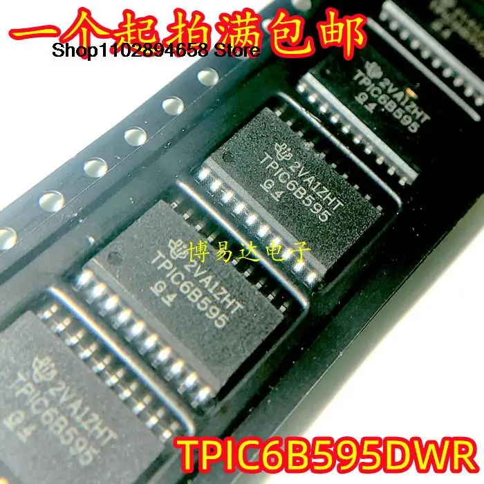

10 шт., TPIC6B595DWR SOP-20 7,2 мм, TPIC6B595
