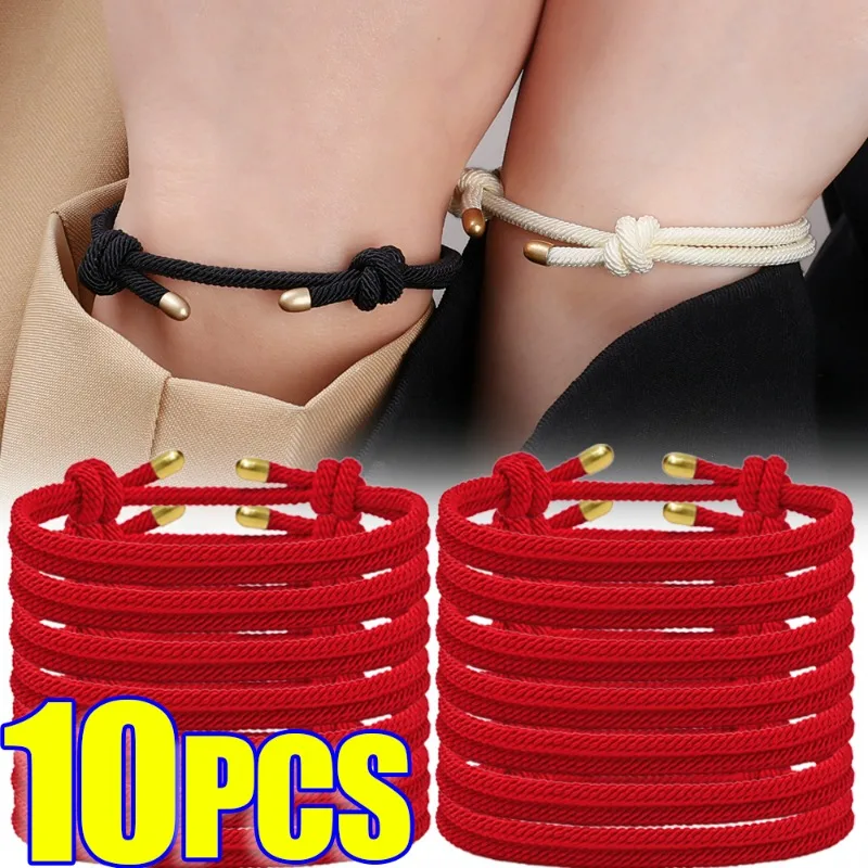 Браслет Миланская веревка для мужчин и женщин регулируемый однотонный