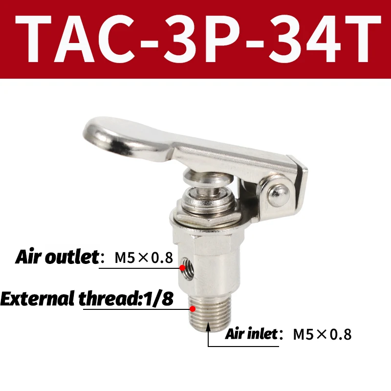 Пневматический Механический переключатель с клапаном, фотовыключатель, 31 В, 31P, 41PP, фотовыключатель 2P, 3V, 3P, 4V, 4P, фотовыключатель 41P, 41PP-34T, 34C