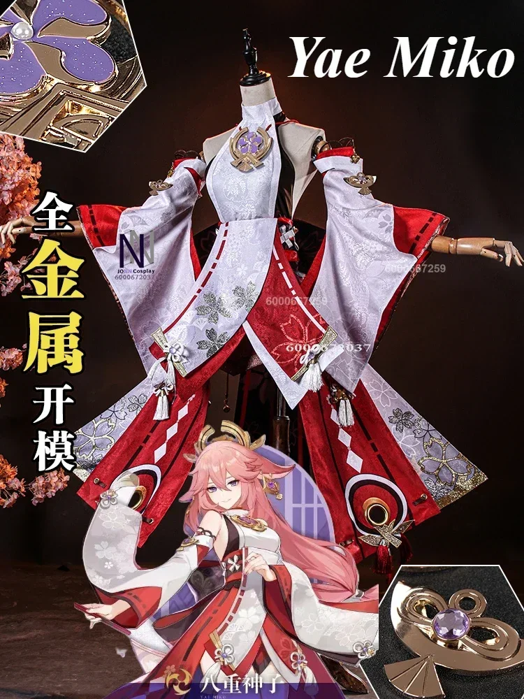 Genshin Impact Game Yae Miko Косплей Костюм Сексуальный античный полный комплект для женщин