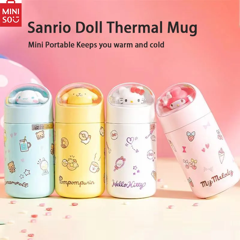 MINISO Sanrio серии Kuromi пудинг собака тамагочи Хелло Китти термальная чашка кукла