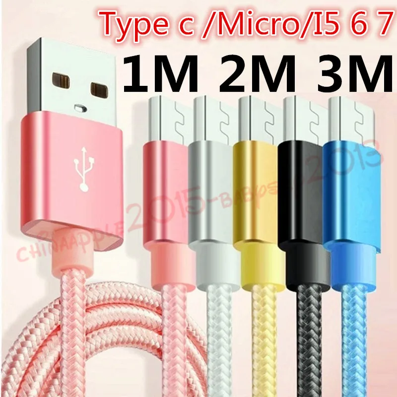 

500pcs 1m 2m 3m Micro Type c Cables 2A High Speed Nylon Braided USB Cable for Samsung s8 s9 iphone 12 7 8 8plus charging line