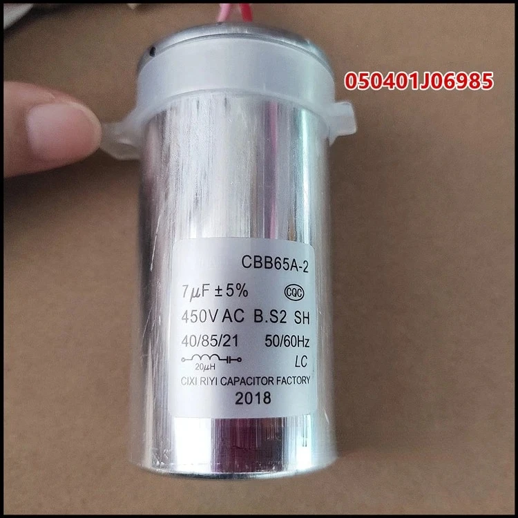 Фото 1 шт. Подходит для конденсаторов стиральных машин 7 мкФ 450 В CBB65. №3