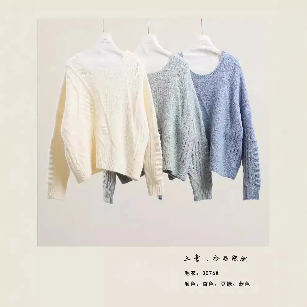 Xiaofu 2024 Autumn New Women's Round Neck Japanese Style Knitted Sweater Long Sleeve Pullover Artistic Temperature-Resistant Top