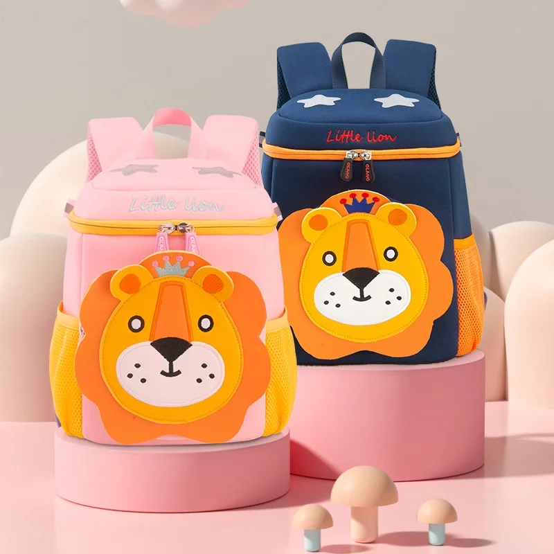 Cute Lion Rabbit Girls Boys Bucket Schoolbags New Children Kindergarten Cartoon Animal Anti Lost Small Backpacks Drop Shipping