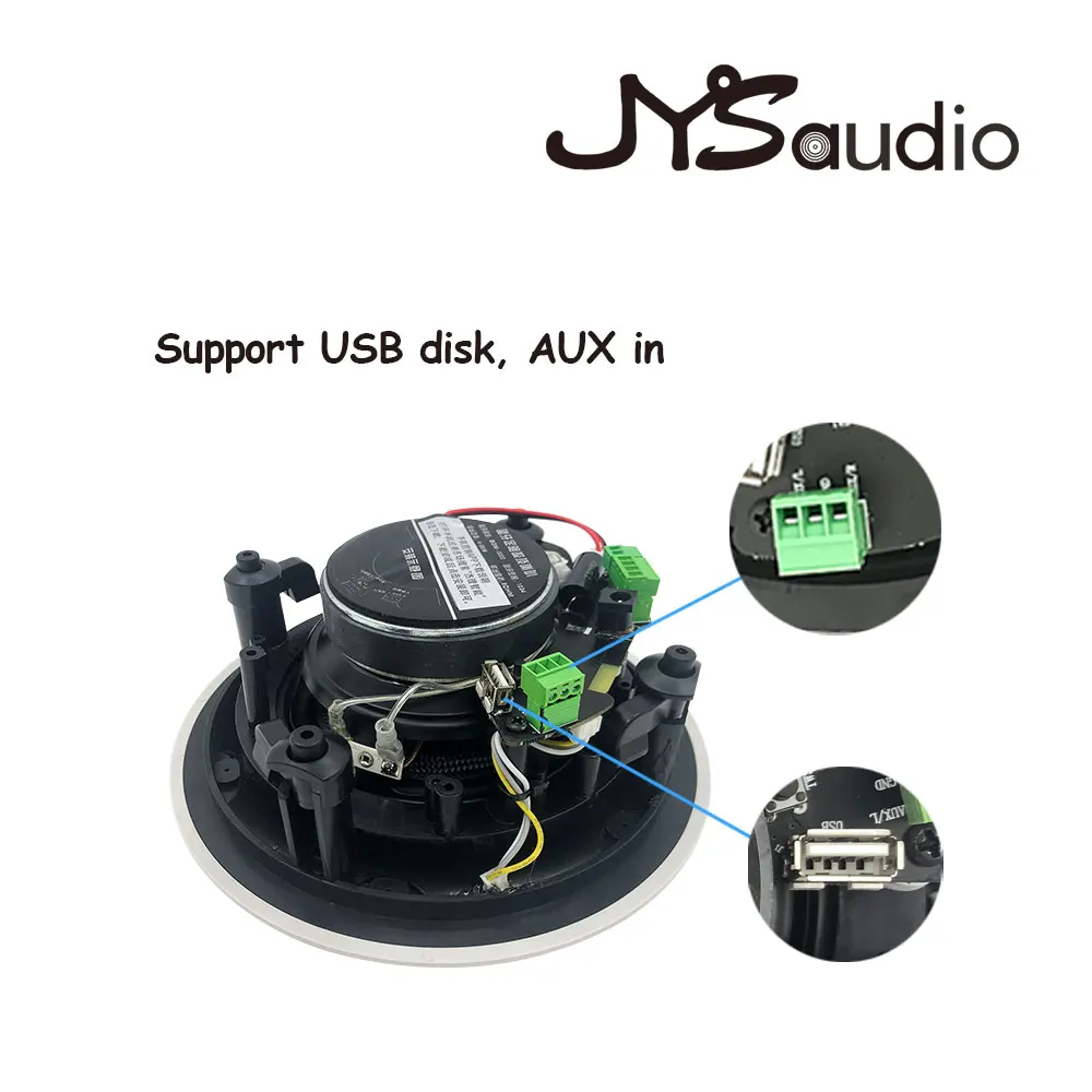 5 25 inch active coaxial ceiling speaker waterproof pcb board bluetooth compatible indoor bathroom home shower theater system free global shipping