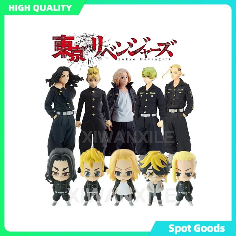 

Экшн-фигурка TR 17 см из аниме «эпидеры Токио», экшн-фигурка ханагаки Takemichi Draken/Baji Keisuke/Manjiro Sano/Matsuno Chifuyu