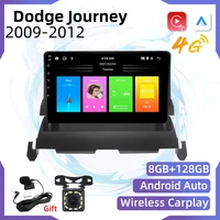 car radio 2 din android for dodge journey 2009 2012 car stereo gps navigation multimedia player autoradio head unit carplay auto