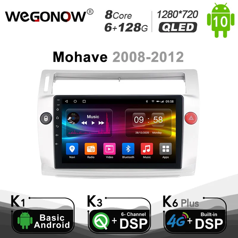 

Автомагнитола 6G + 128G Ownice, мультимедийный проигрыватель с GPS, Android 10,0 для Citroen C4 LA LC C-Triumph C-four 2004-2014