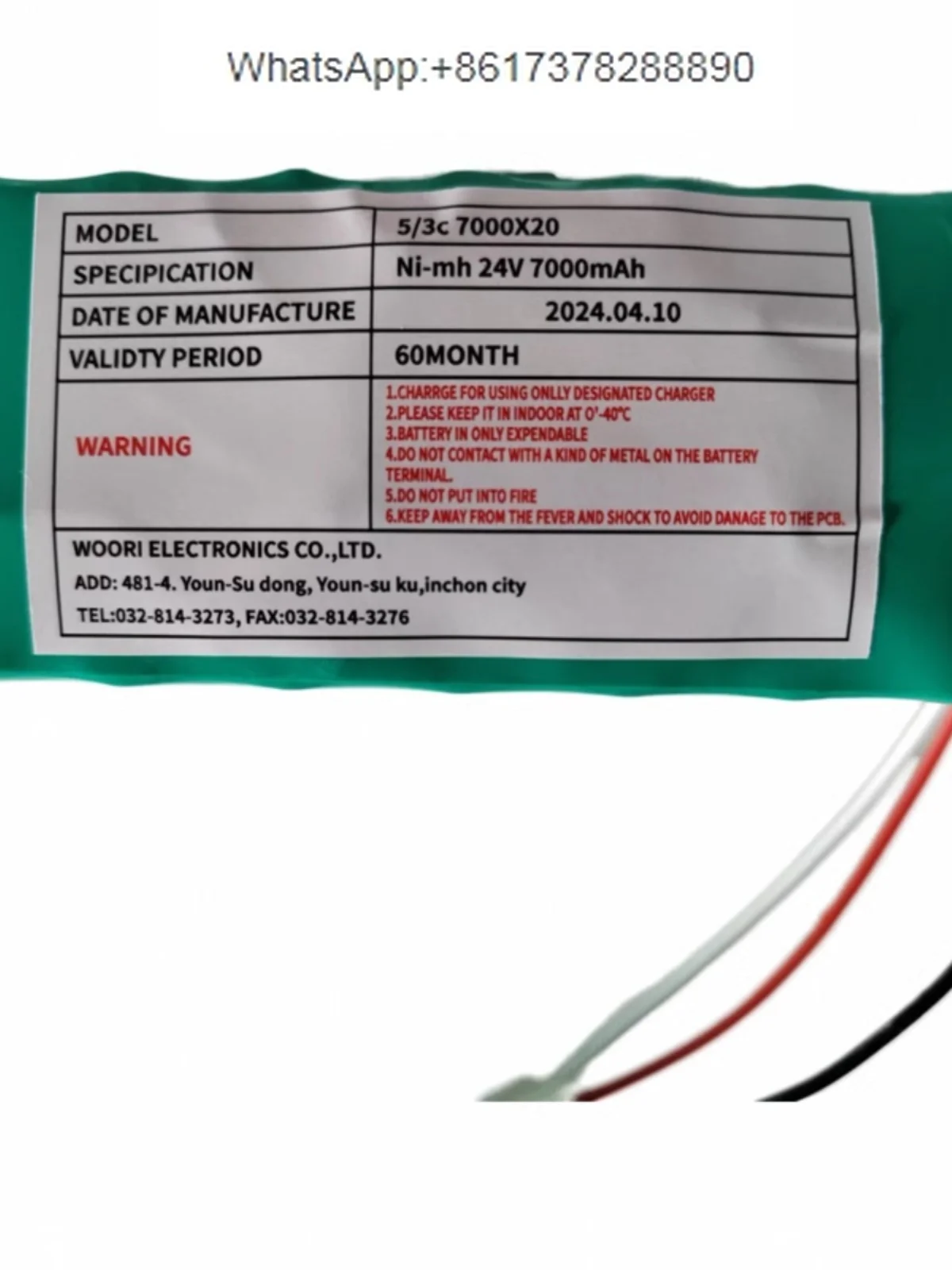 Задняя аккумуляторная батарея для пятна 5/3C7000X20 24V7000MAH