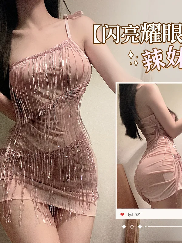 Сексуальная прозрачная юбка с блестками и кисточками облегающая женская без