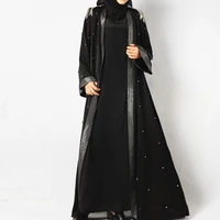 wepbel nail bead muslim dress abaya women islamic clothing ramadan epaulettes sun proof thin cardigan turkey caftan kimono