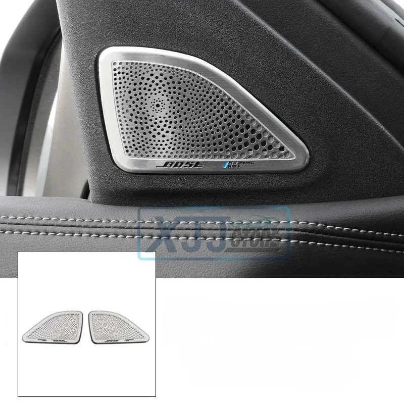 

Подходит для Infiniti QX50 2025 2024 2023 2022 2020 2018, автомобильные аксессуары из нержавеющей стали, внутренний дверной динамик, звуковой сигнал, накладка, рамка