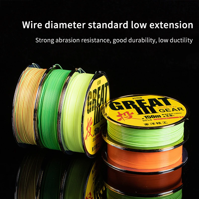 

150 метров, полуплавающая морская рыболовная леска, удочка для подводной рыбалки на дальние расстояния, износостойкая леска, основная леска, ...