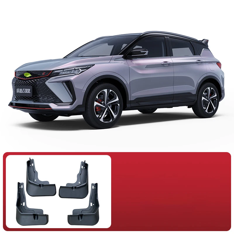 

Для Geely New Coolray 2024 2023, рестайлинг автомобильных брызговиков, пластиковый чехол на крыло, расширители, брызговик, аксессуары, аксессуары