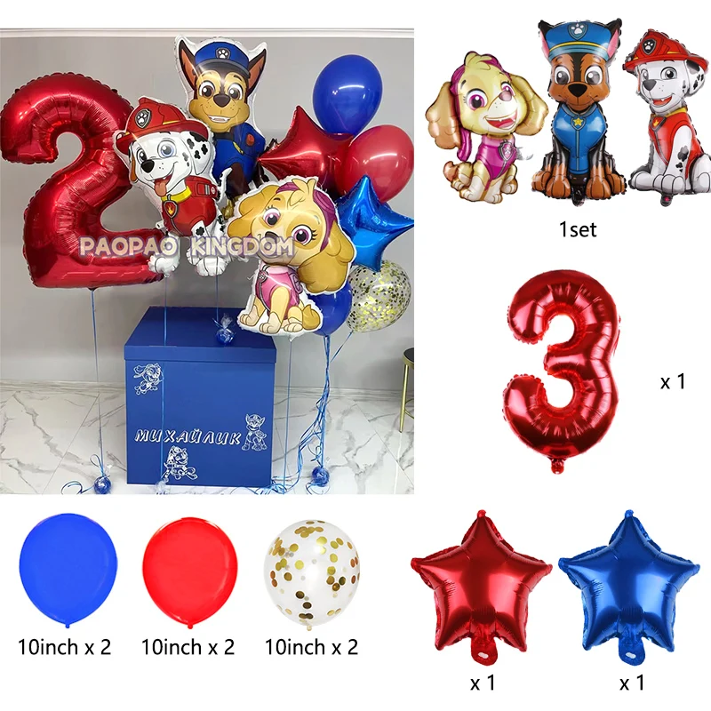 Фото Букет из розовых воздушных шаров PAW Patrol Skye, фольгированные и латексные шары, украшения для дня рождения девочек и детей №4