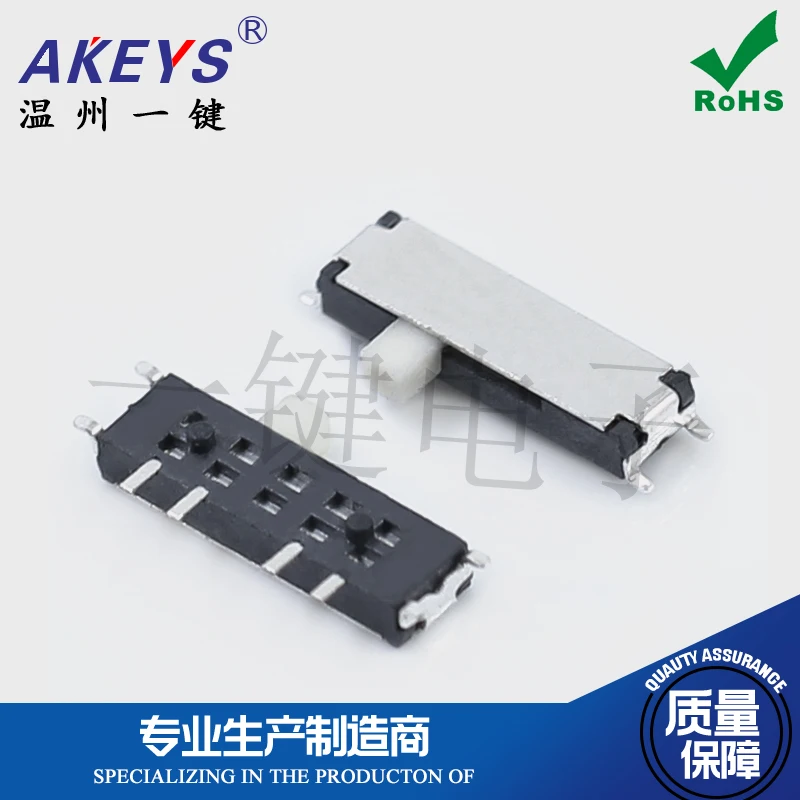 100 шт. MSKT-13C01 Высота ручки 1 5 мм постоянного тока 50 В 0 3 А Вкл./Выкл./Вкл. 3-позиционный