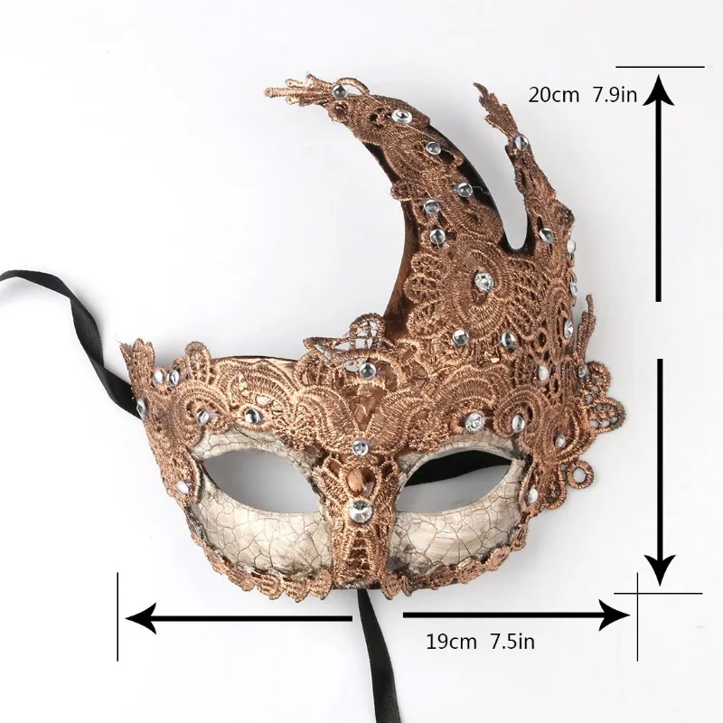 2 шт. Красивая маска Masuqerade для пары венецианских маскарадных шариков детской
