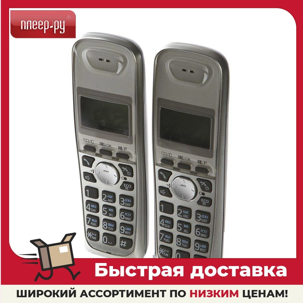 Радиотелефон Panasonic KX-TG2512 |