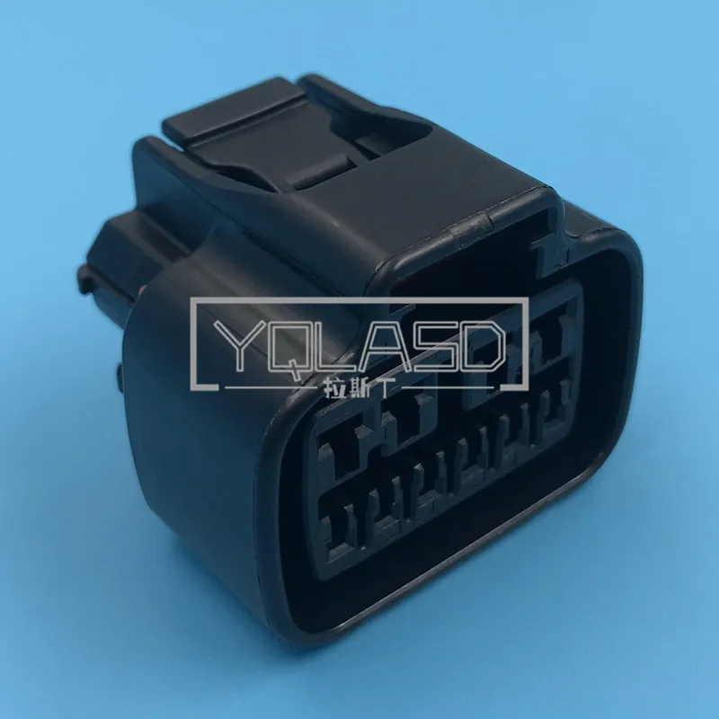 1 комплект водонепроницаемый автомобильный соединитель жгута проводов 7223-6508-30