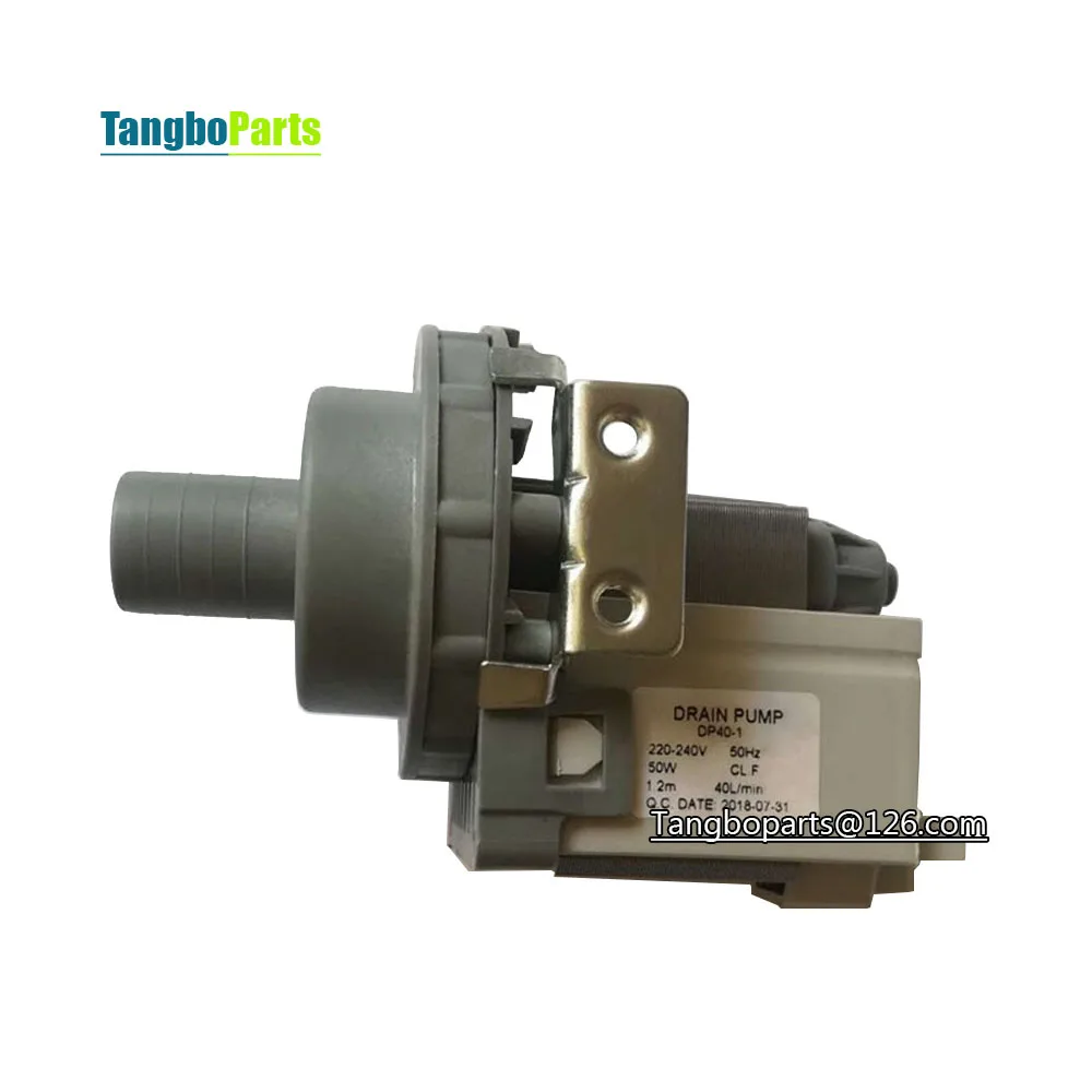 Запасные части для льдогенератора DP040 50 Вт водяной насос дренажный HANNING manitowc