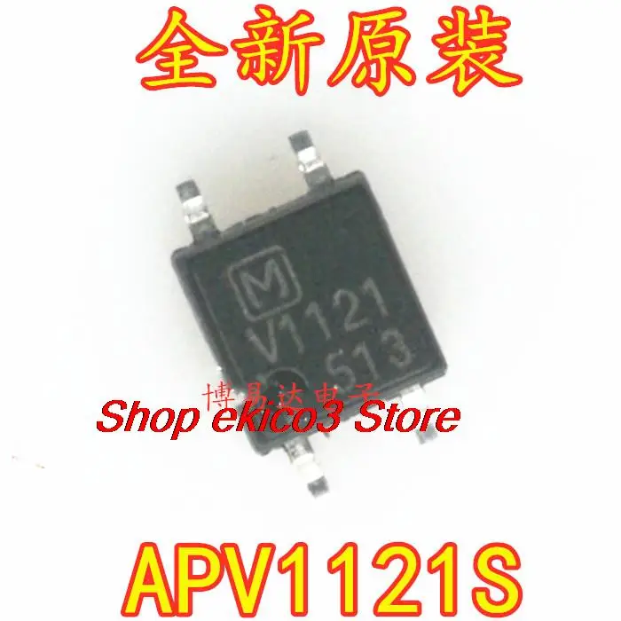 

Оригинальный в наличии APV1121S V1121 SOP4AQV1121
