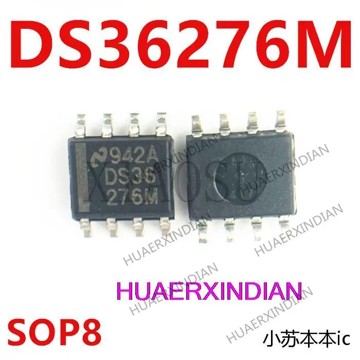 

Новый оригинальный DS36276M SOP-8
