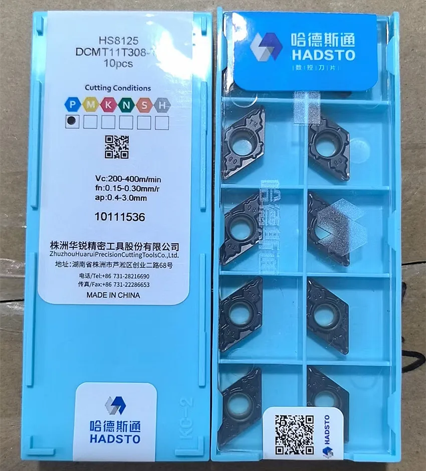 DCMT11T308-TM HS8125 DCMT32.52 DCMT11T308 HADSTO CNC carbide inserts Turning For Steel 10pcs/box