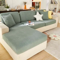 jacquard sofa cover green thick elastic for living room armchair corner type sofa cushions seats cover slipcover couch cover