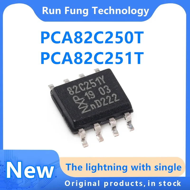 5 шт. PCA82C251T SOP8 PCA82C251 SOP 82C251Y A82C251Y A82C251 SOP-8 PCA82C250T 82C250 A82C250 A82C250Y 82C250Y новая искусственная кожа