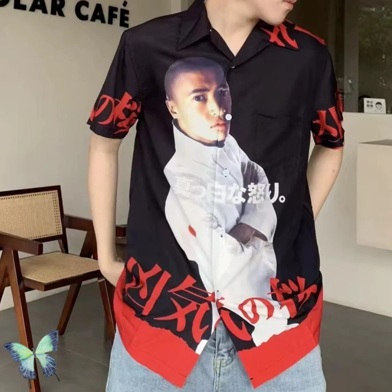 

WACKO MARIA Hawaiian Shirt