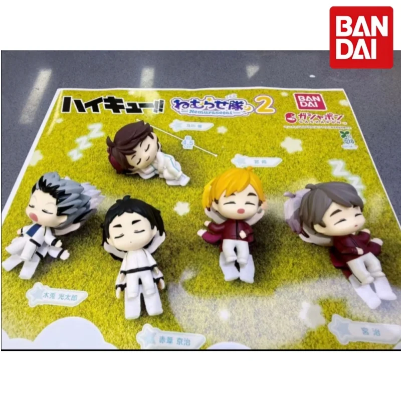 Фото Коллекционные мини-фигурки Bandai Namco Haikyuu Gashapon (спящие персонажи, 4,5 см): Оикава Тоору, Мия Ацуму, Мия Осаму, Бокуто Котаро, Акаши Кэйджи №1