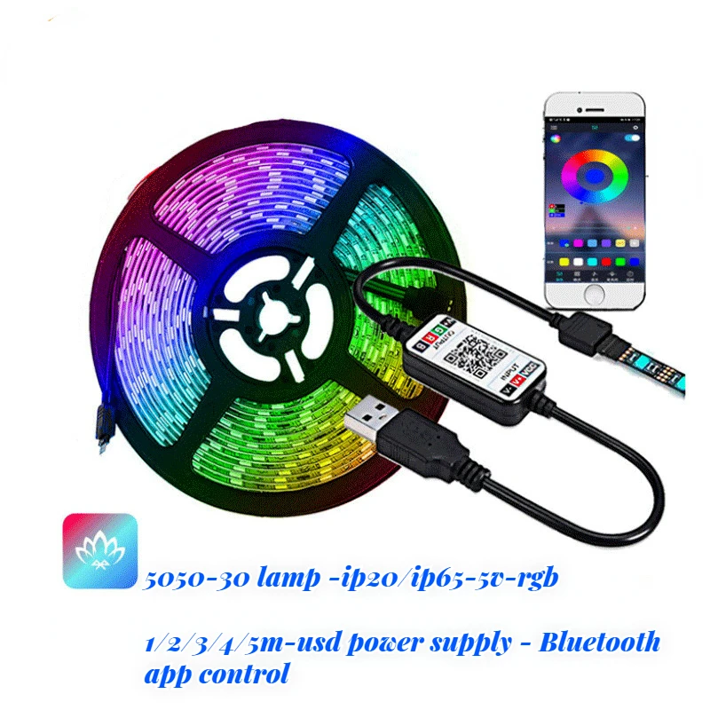 

Светодиодная атмосферная подсветка, Bluetooth, управление через приложение, USB-подсветильник для телевизора с умным управлением 5 В, RGB светильник ка с набором